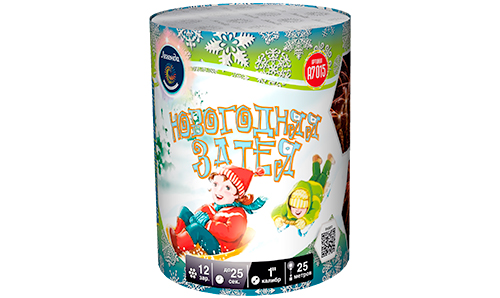  Батарея салютов Новогодняя затея  в Учалах