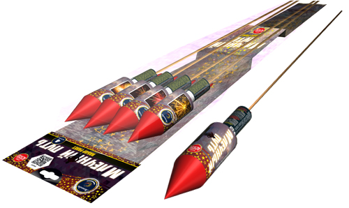  Ракеты Млечный путь  в Учалах