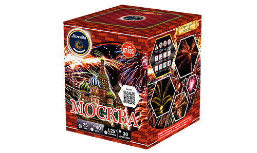 Батарея салютов Москва  в Учалах